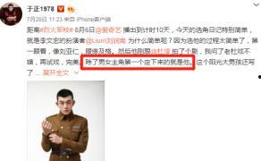 吃瓜爆料短剧吃瓜爆料大赛每日聚集地 吃瓜网官网免费观看 吃瓜爆料短剧吃瓜爆料大赛每日聚集地,揭秘吃瓜爆料短剧大赛，每日热点聚集地